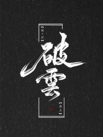 404款禁用软件app大全免费